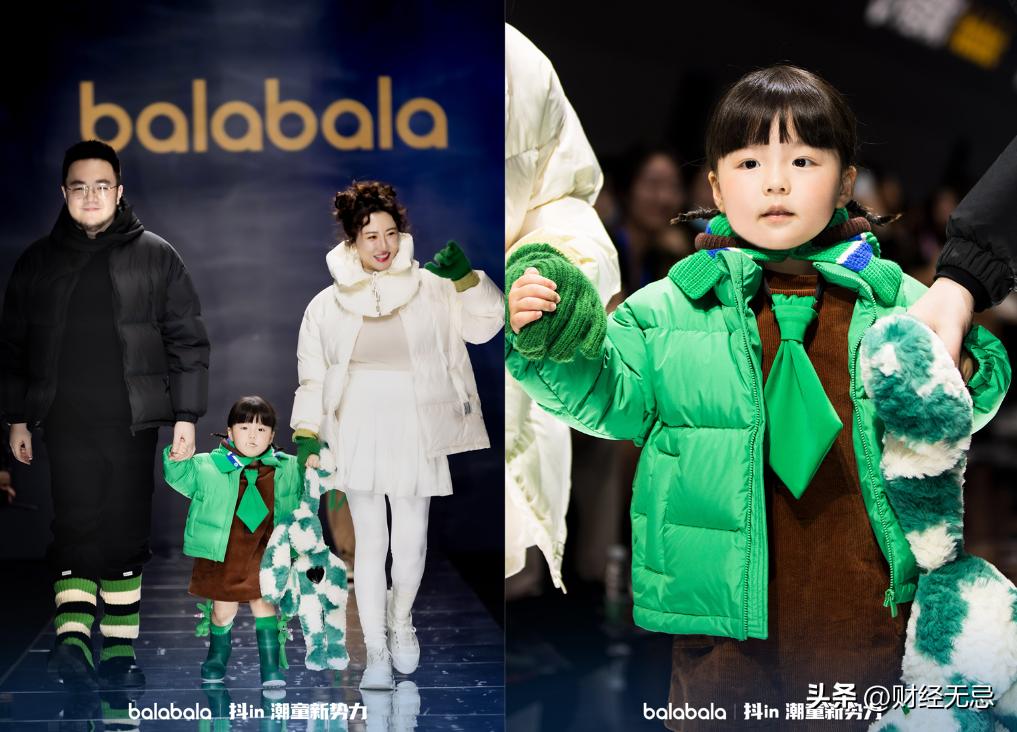 羽绒经营模式,羽绒服销售新模式