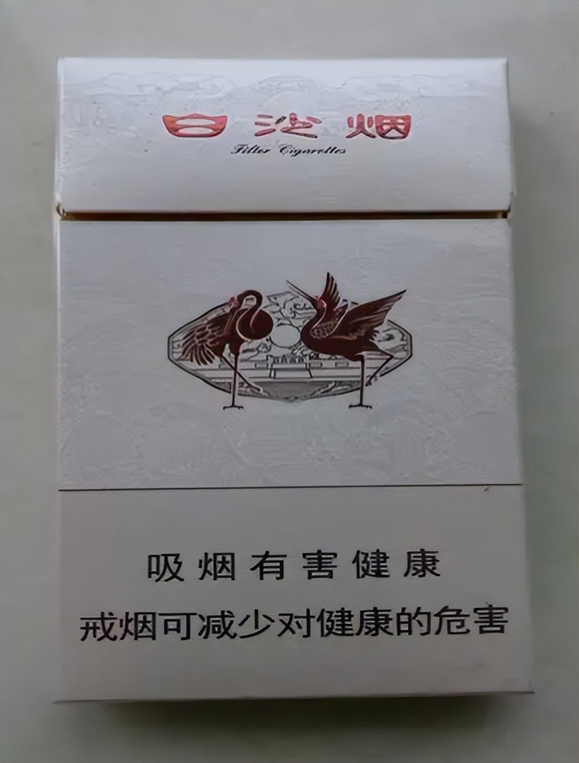 90年代的香烟怎么都消失了,上个世纪香烟之前长啥样