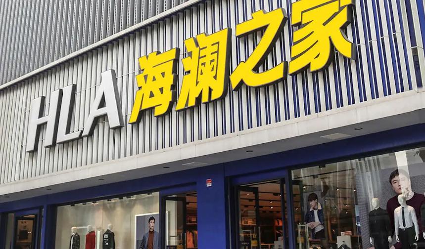 中年危机开启逆袭之路,海澜之家如何摆脱困境