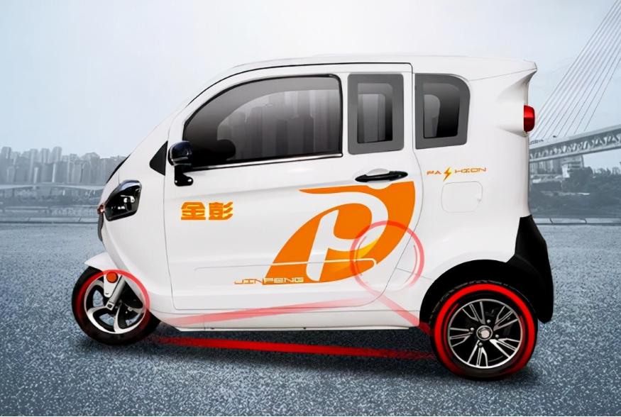 不用直接报废！三、四轮车迎来好消息，可交售回收千元，北京启动