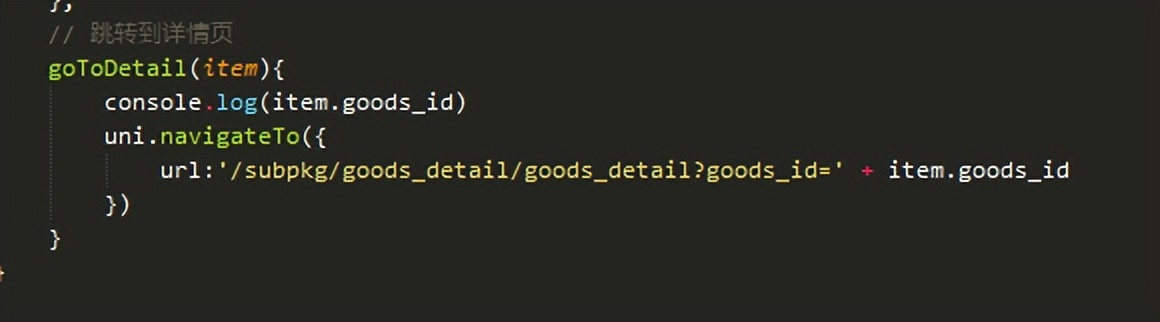 微信小程序app开发流程,微信app小程序开发讲解