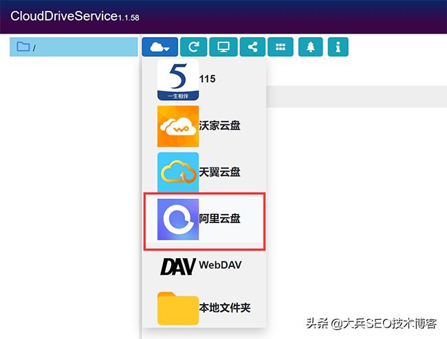 云硬盘如何挂载硬盘,怎么把挂载的云盘变成硬盘