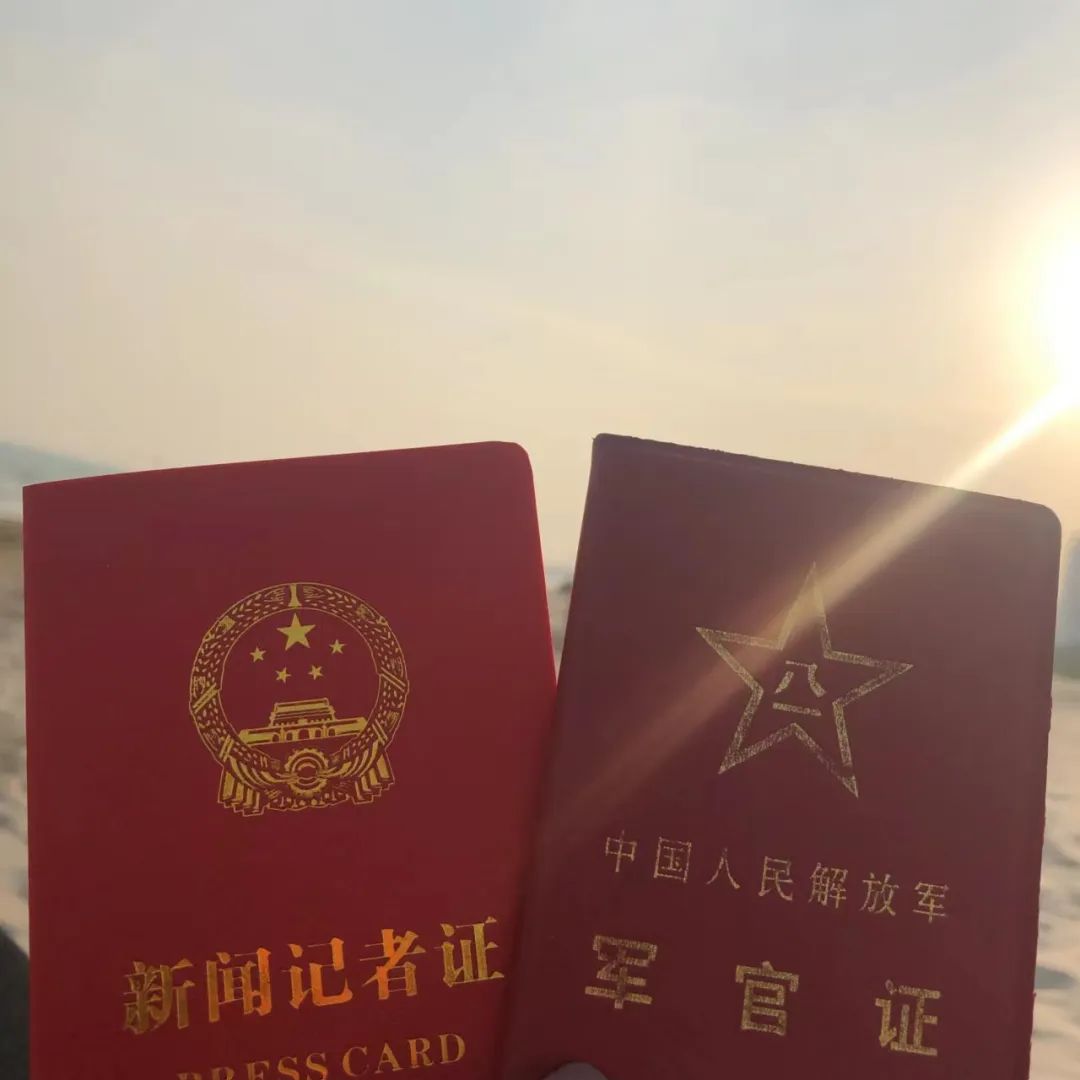 鍐涙亱閮ㄩ槦闆嗕綋缁撳,鍐涙亱闆嗕綋濠氱ぜ