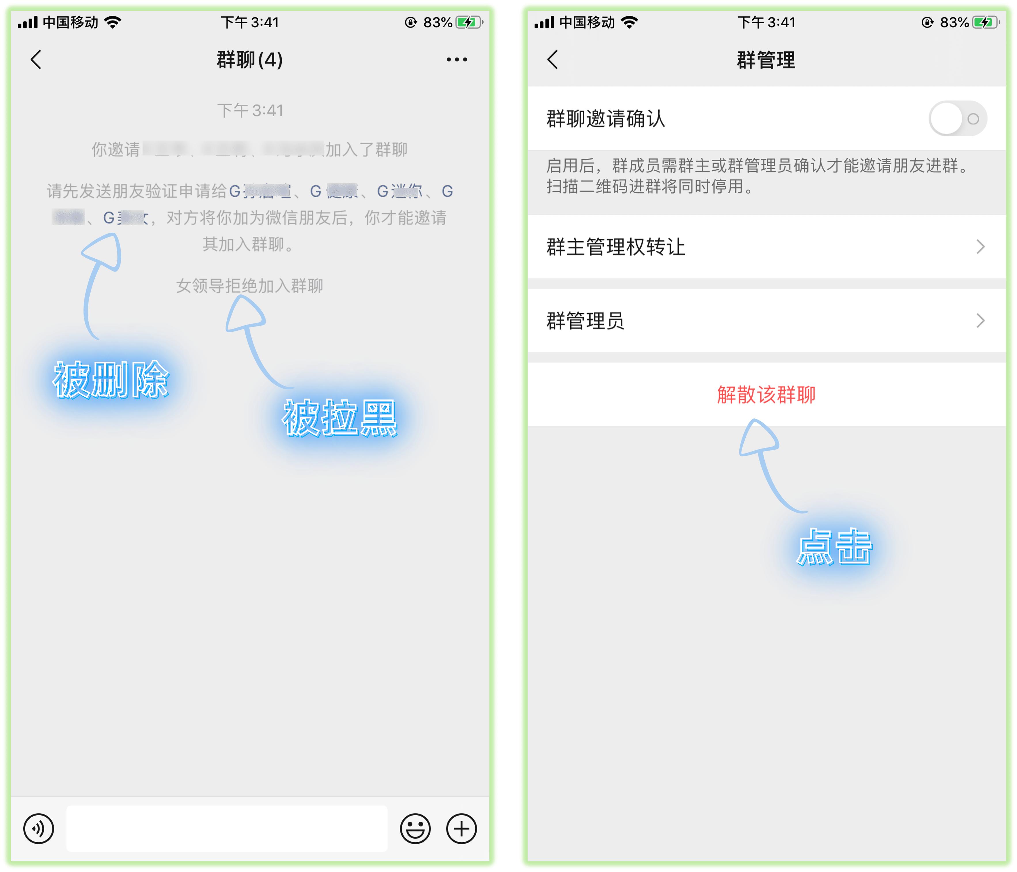 微信右上角的号竟有隐藏功能,微信右上角加号有哪些功能