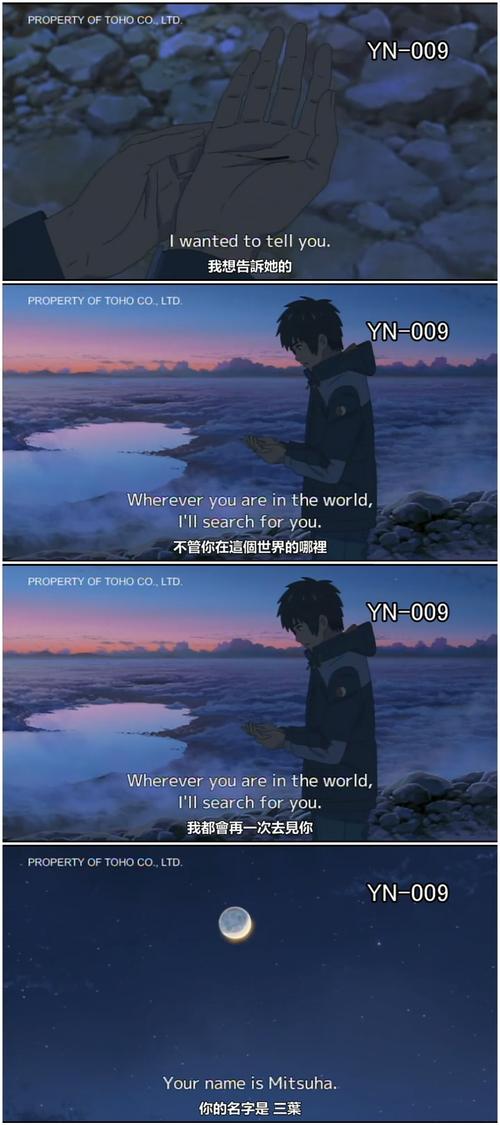 推荐几部超甜的爱情番剧,十部高甜校园恋爱番剧推荐