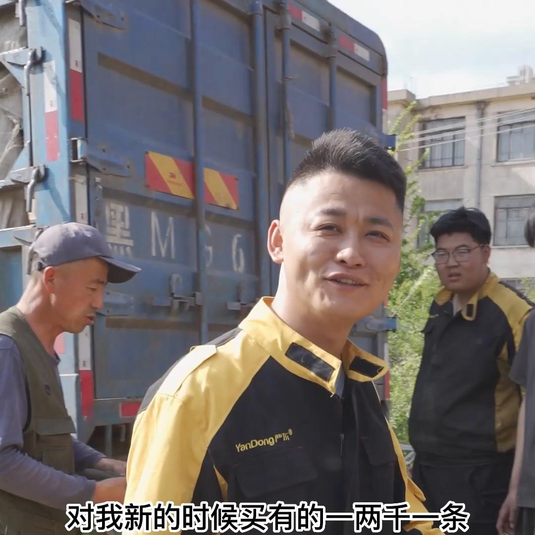 做生意在于诚信,做生意就是要细节