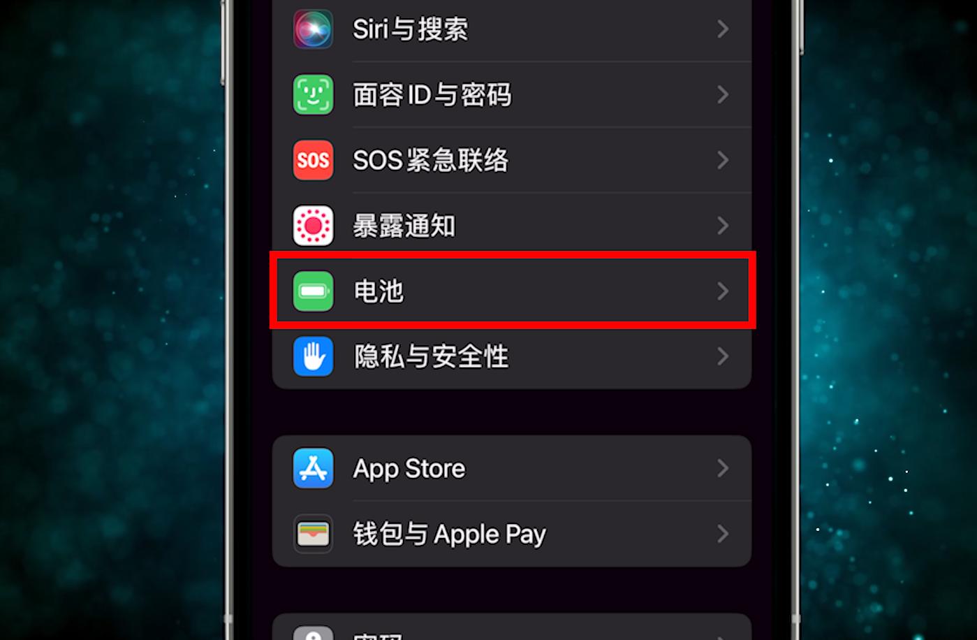 ios16.1.2使用技巧ipad,ipadios16.1.1有什么新功能