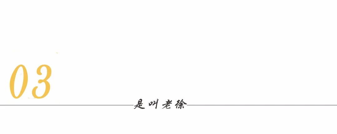 才刚火就凉了,他是真活该