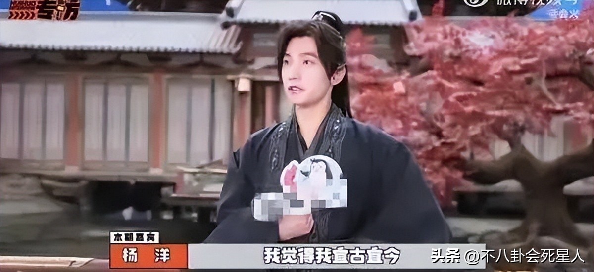 杨洋新剧演技吐槽,杨洋新剧演技引争议