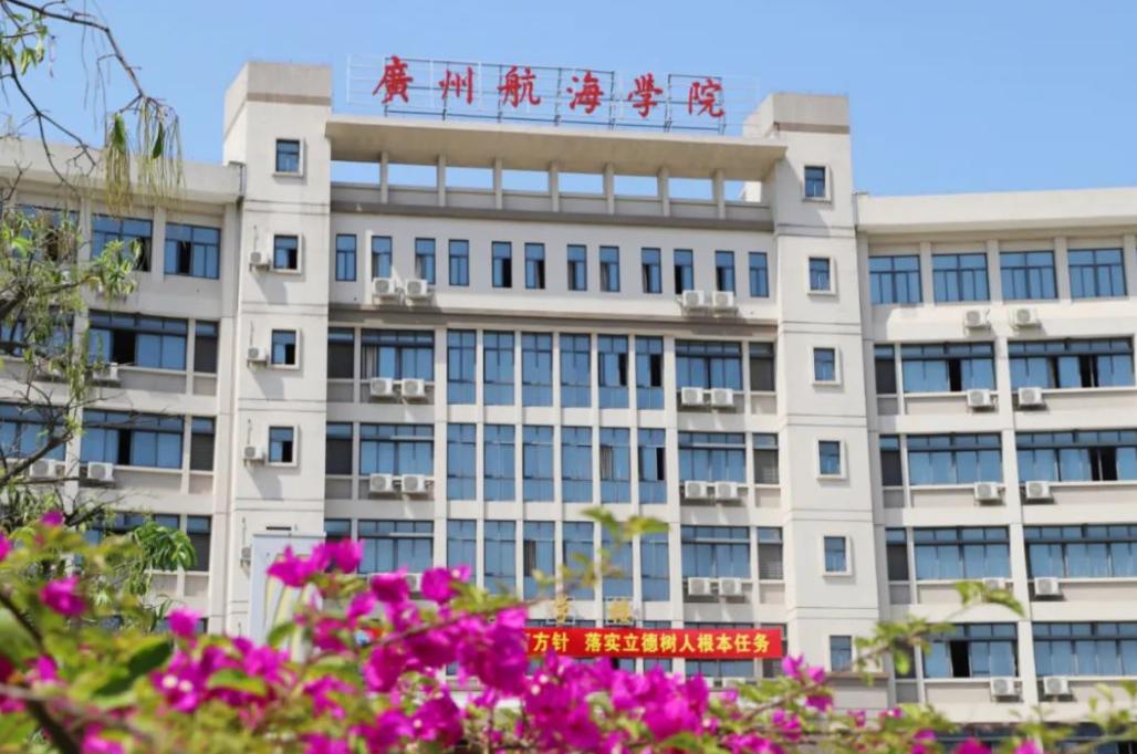 广东公立二本大学排名及分数线,广东最好的二本大学排行榜
