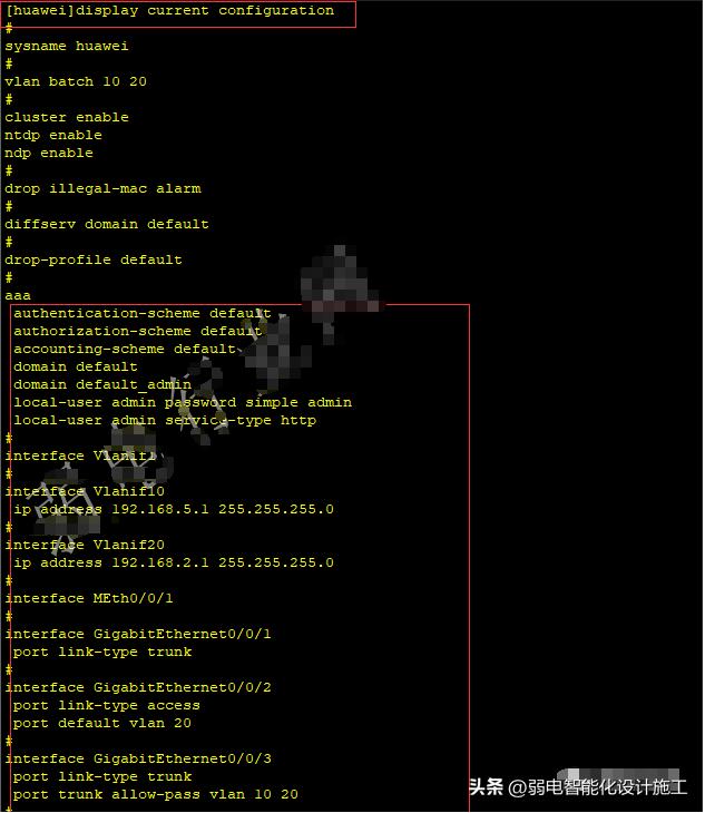 华为交换机开启远程telnet命令,华为交换机和tplink交换机哪个好