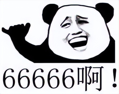 刘昊然和欧阳娜娜现在的关系,gq盛典刘昊然谭松韵欧阳娜娜