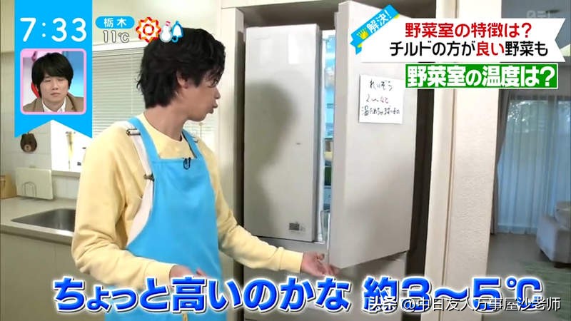 冰箱如何收纳鸡蛋占空间最小,冰箱存放食物的常识