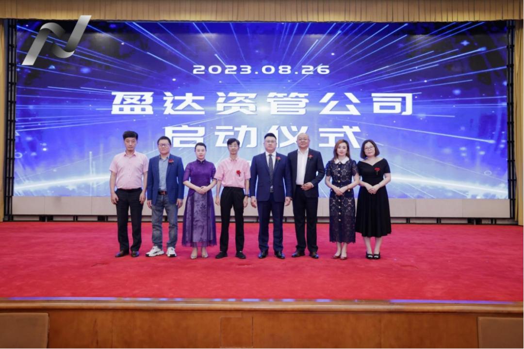 盈达集团亮相中国