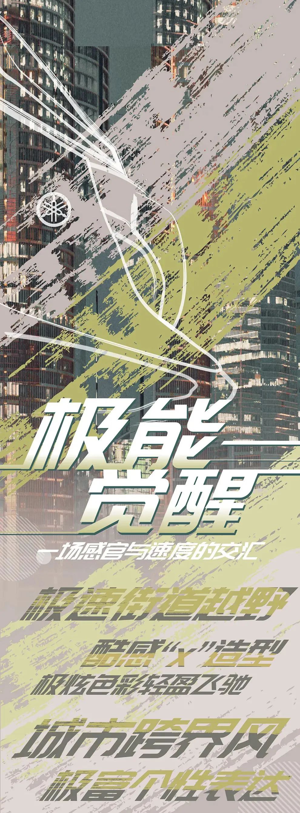 新款2022年的雅马哈125,2022年新款雅马哈踏板车