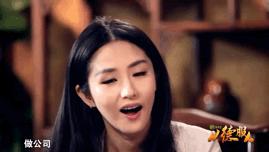 万小刀李宗盛,万小刀女星