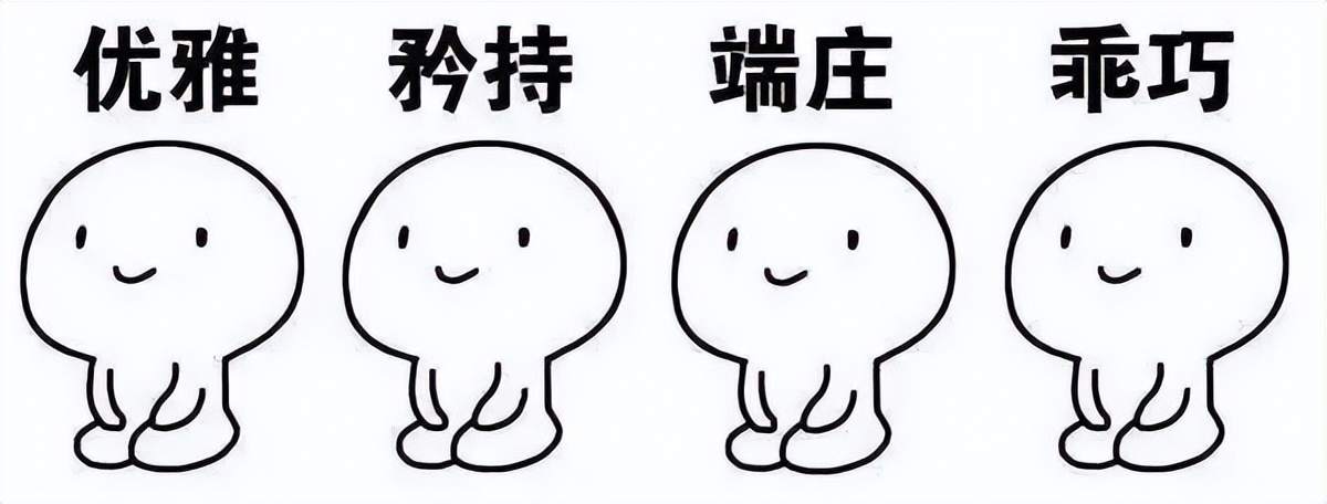 聊城市三院525全国护肤日公益活动来了