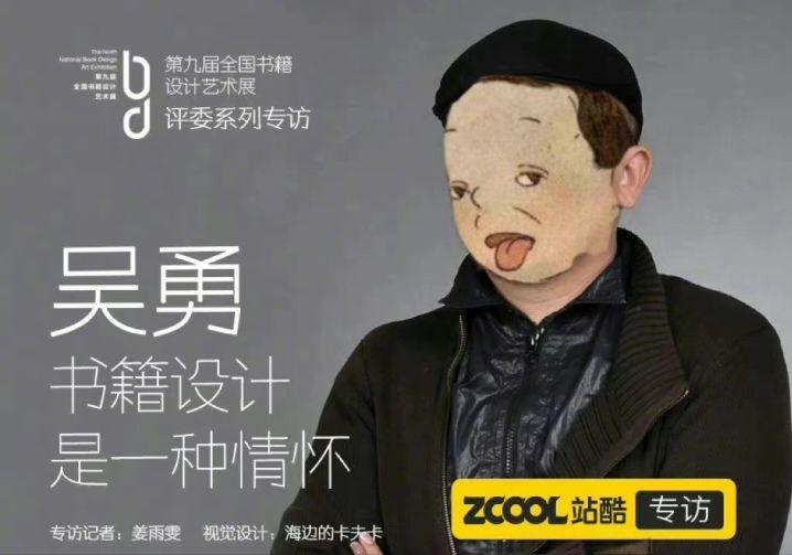 低买高卖违规吗,低买高卖涉及到版权吗