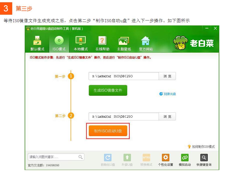 忘记电脑密码怎么办一个u盘解决,win10电脑密码忘了并且不用u盘
