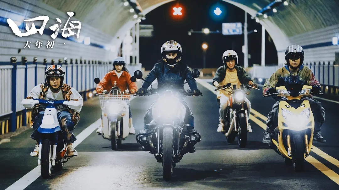 韩寒评价刘昊然,韩寒对刘昊然的执念