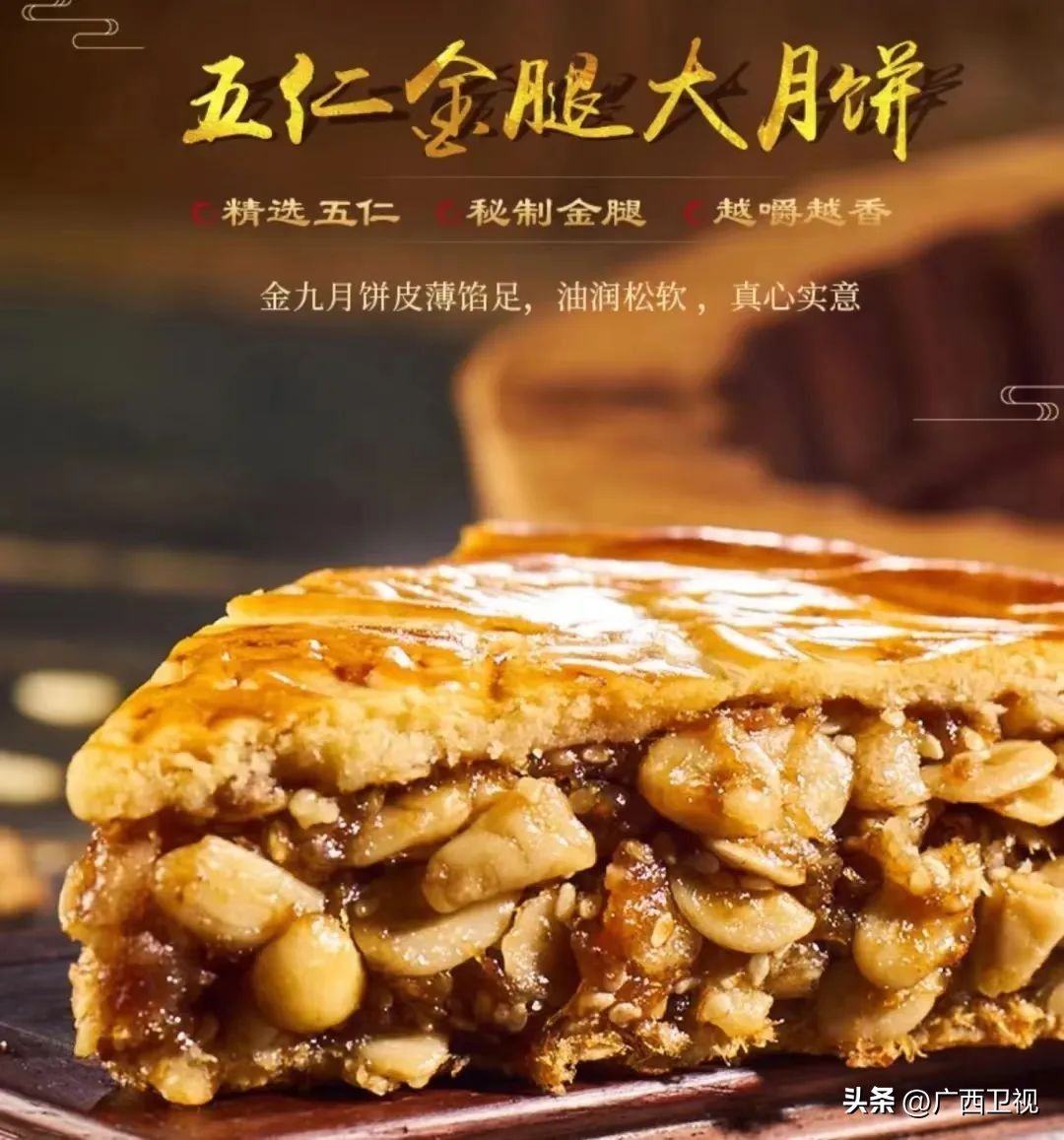 若有一种美味可以伴你远行，我猜一定是它！