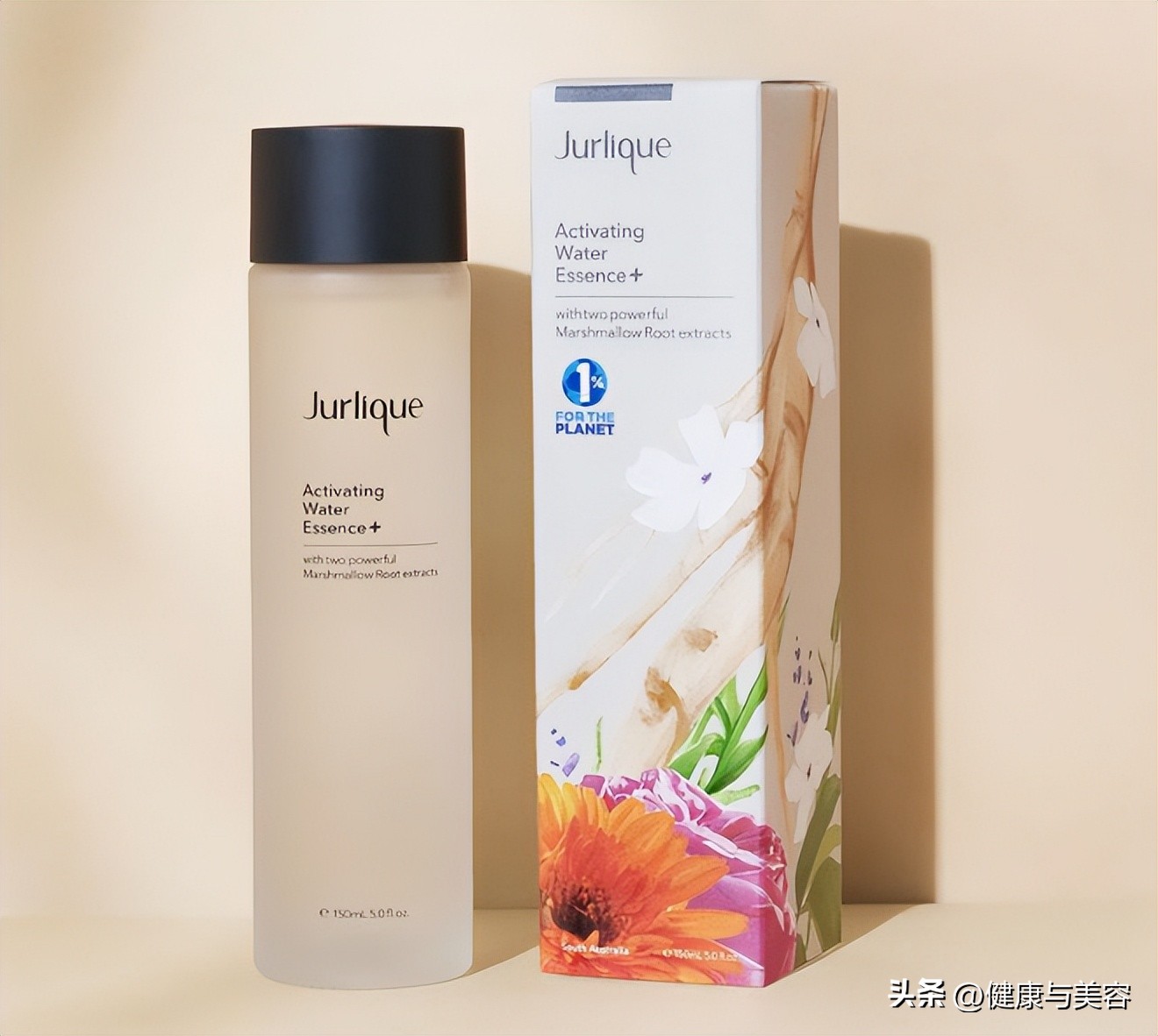 hb美容护肤产品,肖战赵丽颖时尚