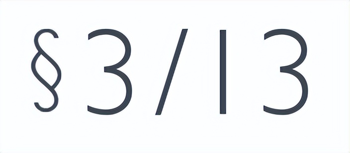 在韩国出生的山东大姨，从美国回来寻根