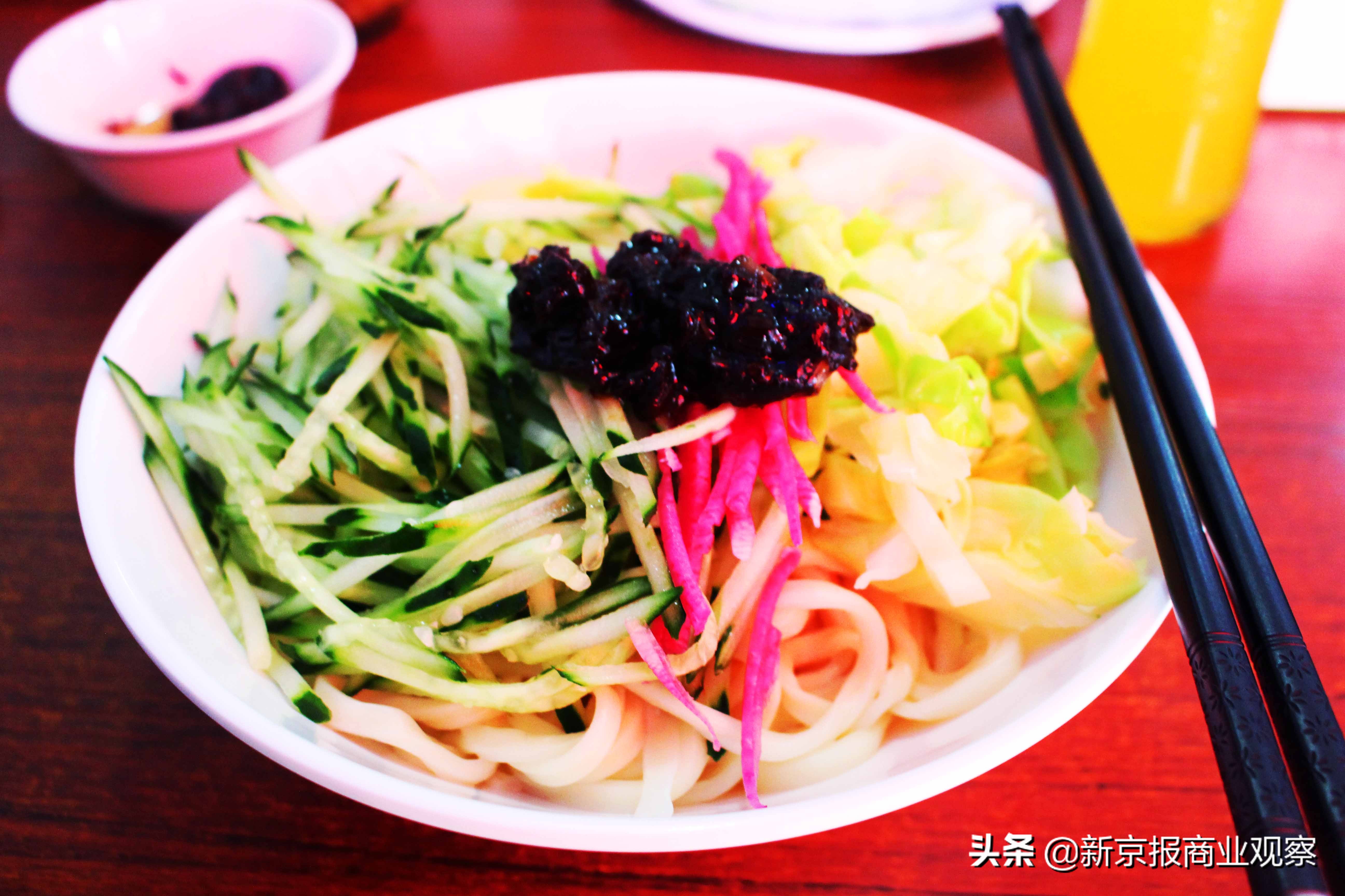 一碗极具灵魂的炸酱面,带你吃最地道的炸酱面