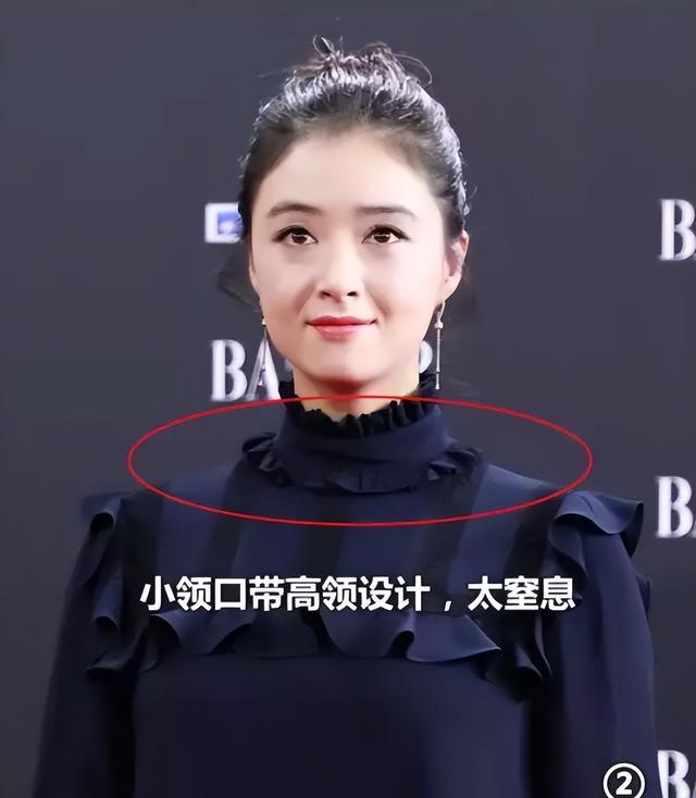 蒋欣穿搭法,蒋欣穿搭图片大全显瘦