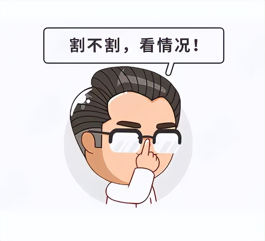 关爱男性健康：生殖感染|丁丁发炎，小心让你不再“性”致勃勃