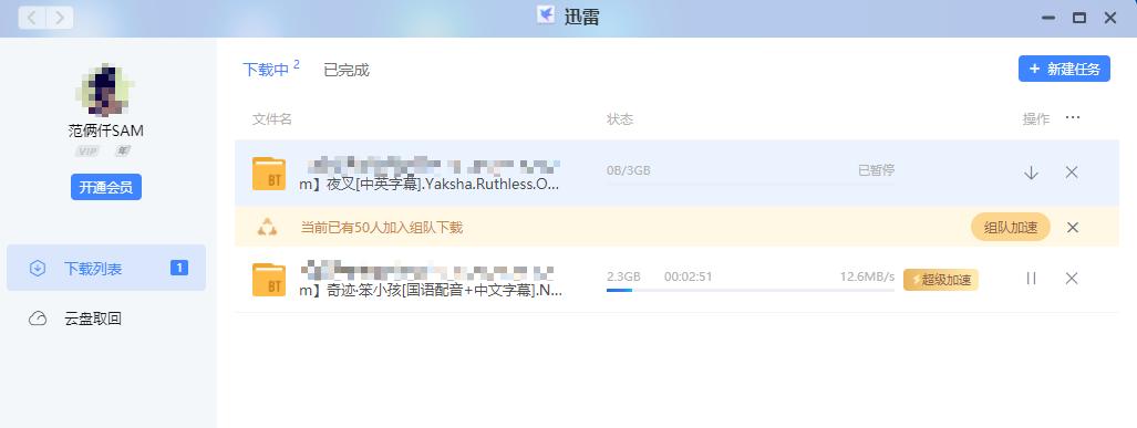 鏋佺┖闂磟2snas姣旇緝,鏋佺┖闂磟2s鏀筺as