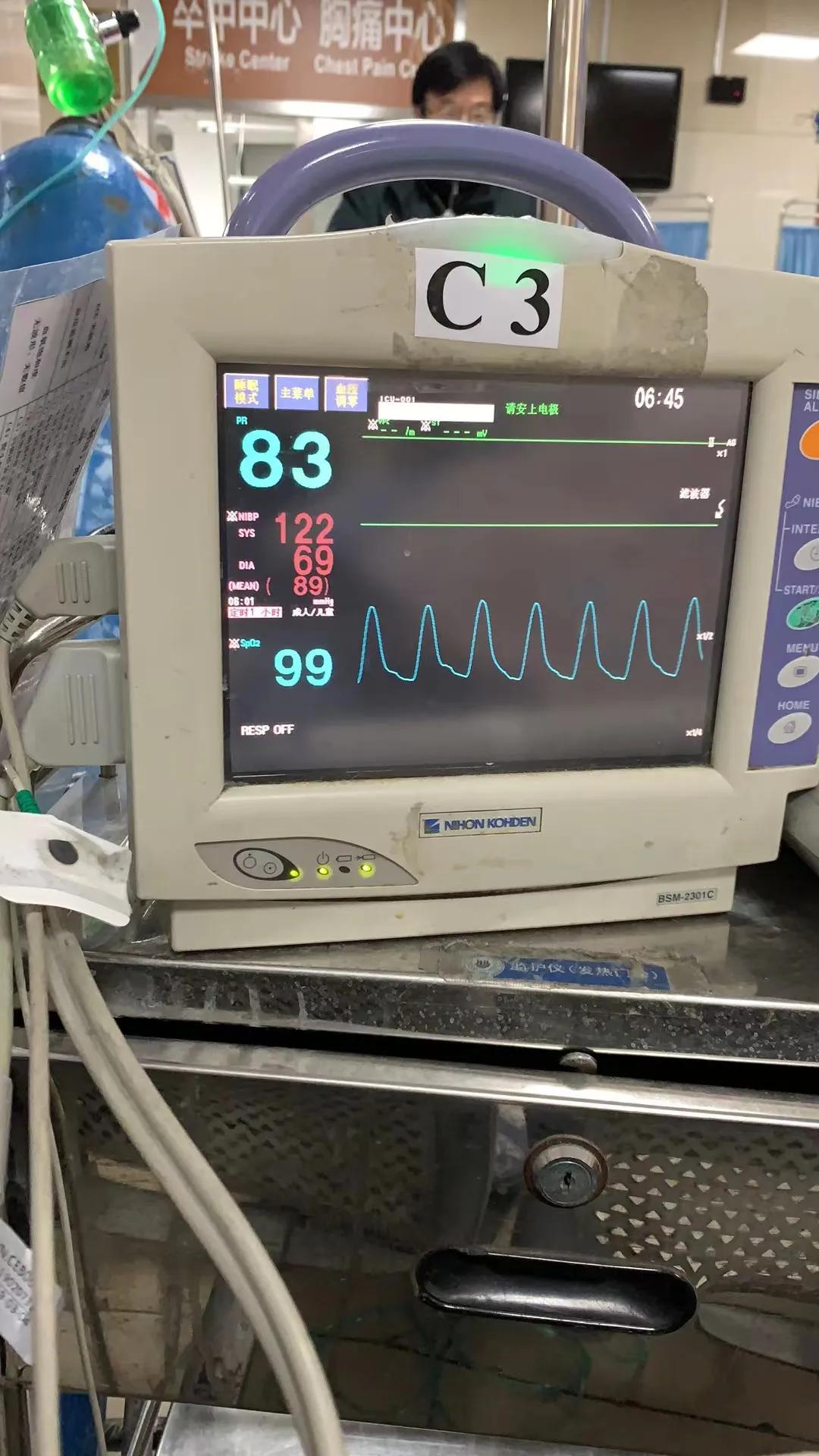 老人新冠肺炎一般多少天自愈,老人新冠肺炎反复发烧怎么办