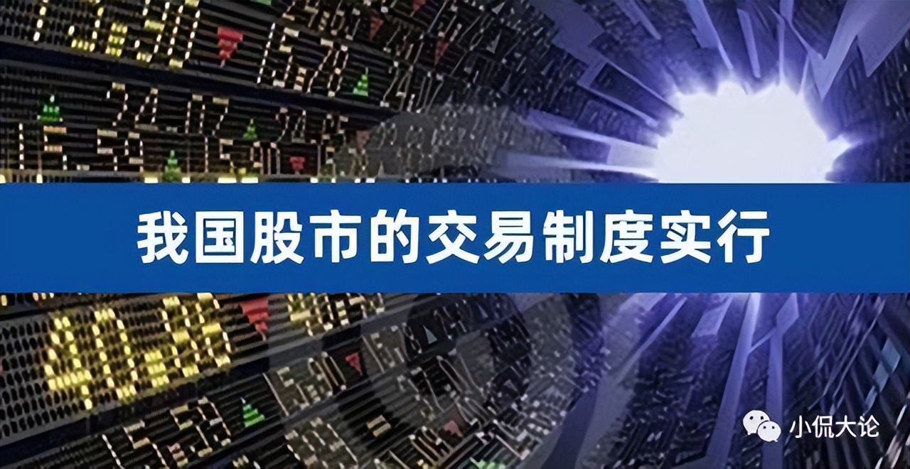 中国a股发展趋势,中国a股怎么操作