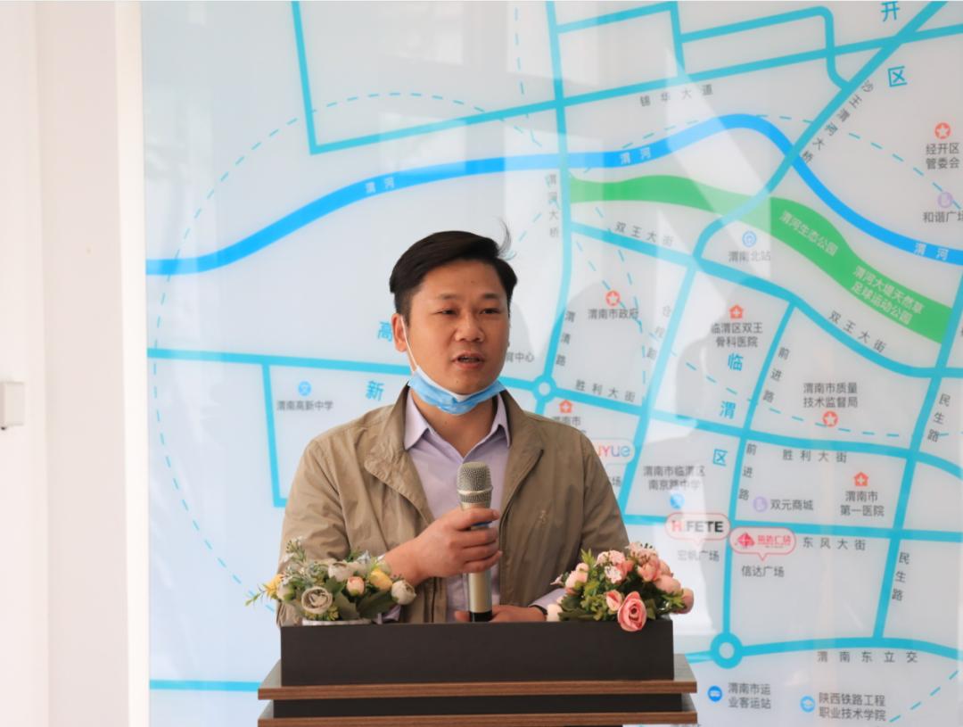 祝贺开工仪式圆满成功,祝贺建房开工