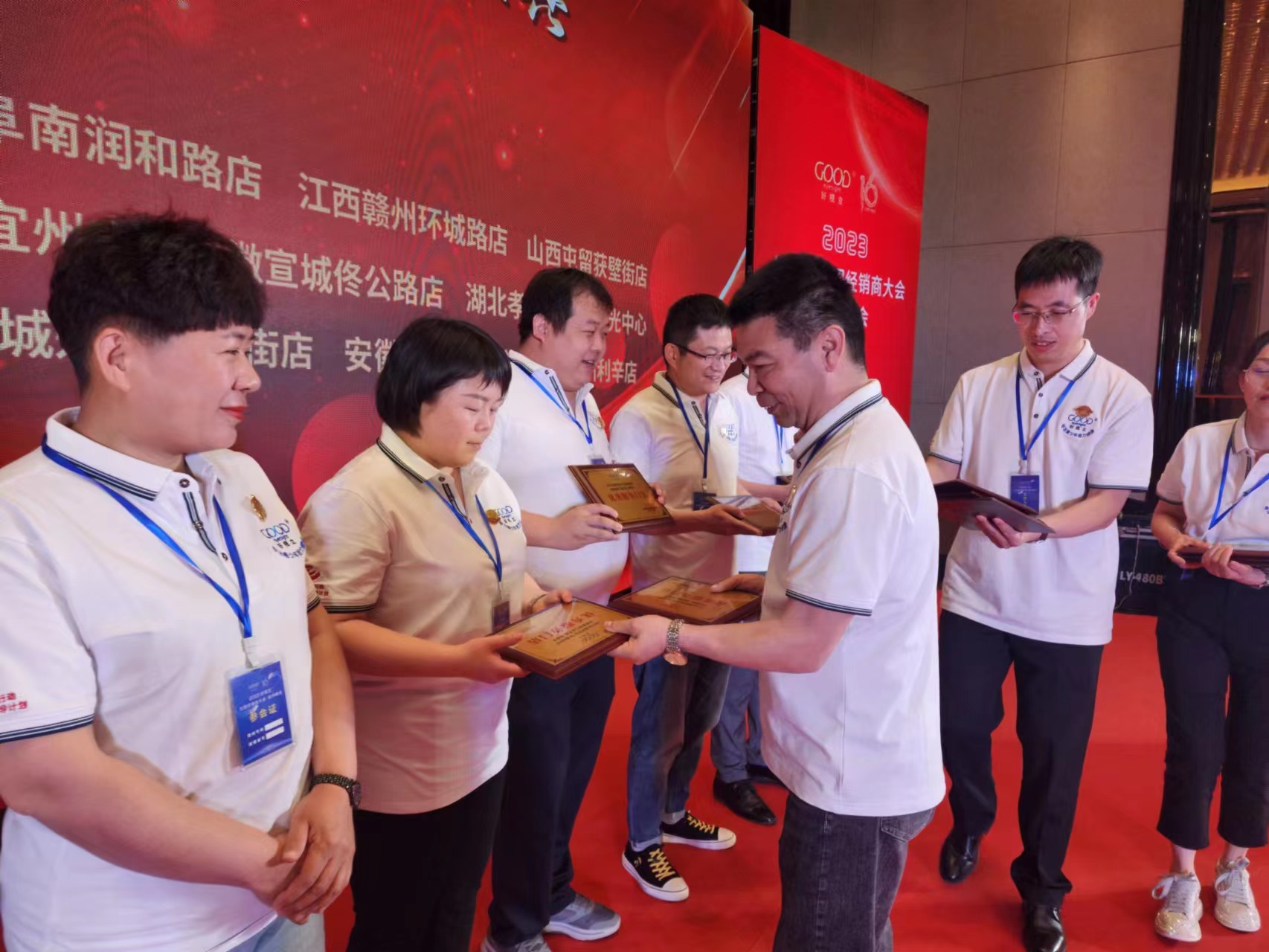 传奇16周年完整版,传奇2016年