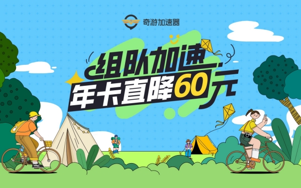 r星注册无效字符是啥,r星注册无效怎么解决