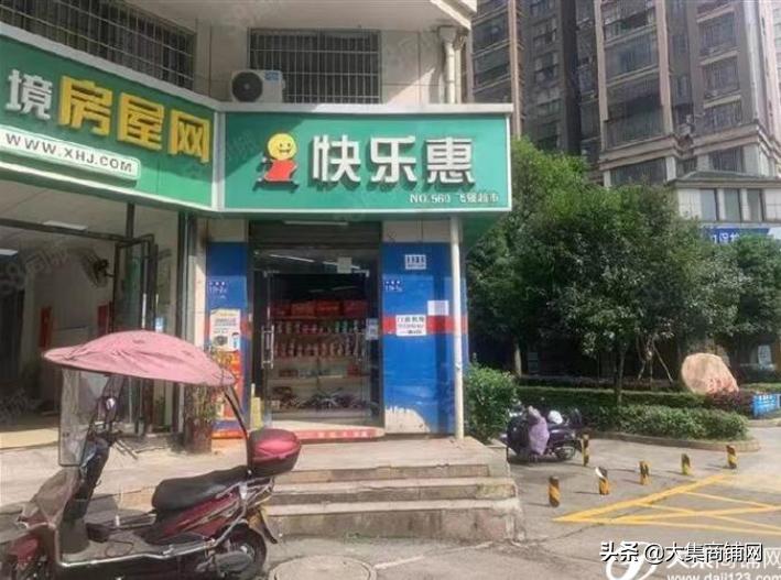 长沙红星小学附近门面出租或转让,长沙万科金域华府一期门面出租