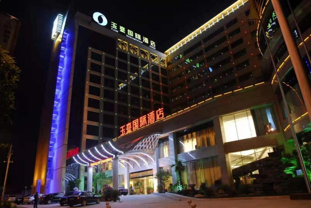 全球学子嘉游赣靠谱吗,全球学子嘉游赣活动