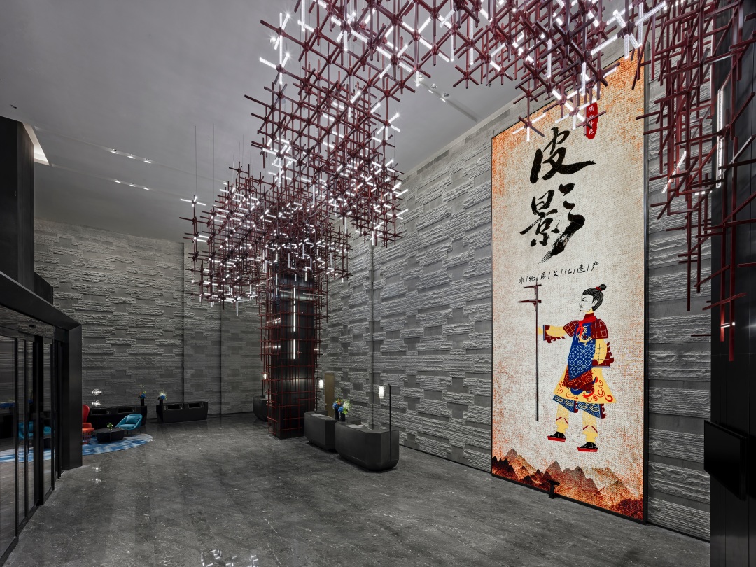 新岁启封大境呈祥的意思,新岁启封大境呈祥什么意思