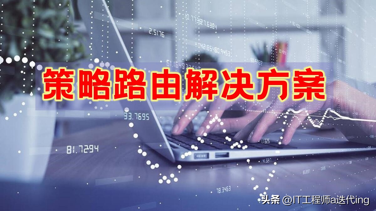 为什么插墙上的宽带口网速很慢,网线从墙里出来网速很慢怎么办