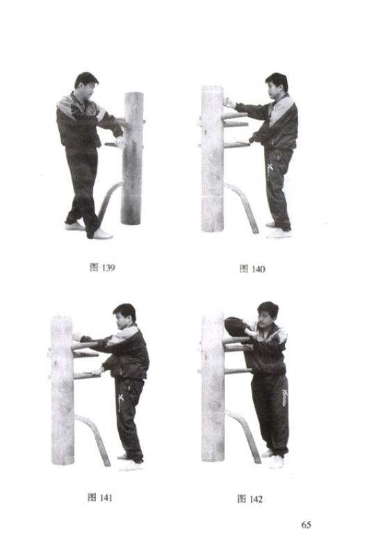 咏春能不能打败咏春,咏春是近战最厉害的功夫吗