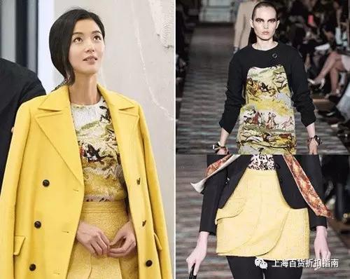 韩国女神全智贤，“老娘最美”的穿搭Get起来