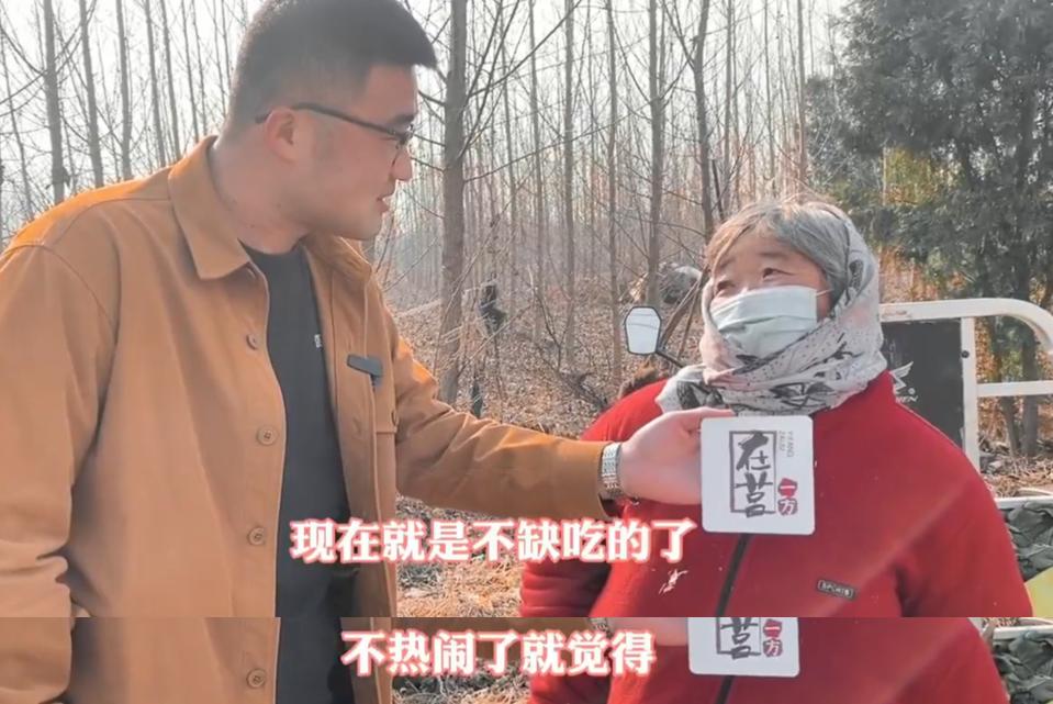 农村过年年味越来越远了,为什么现在农村的年味越来越少了