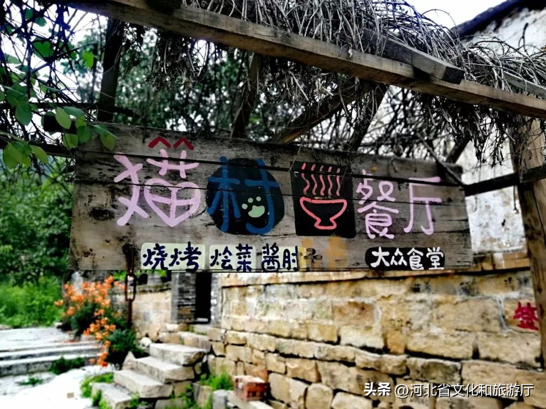 阜平盘山路最佳路线,保定阜平沿途风景