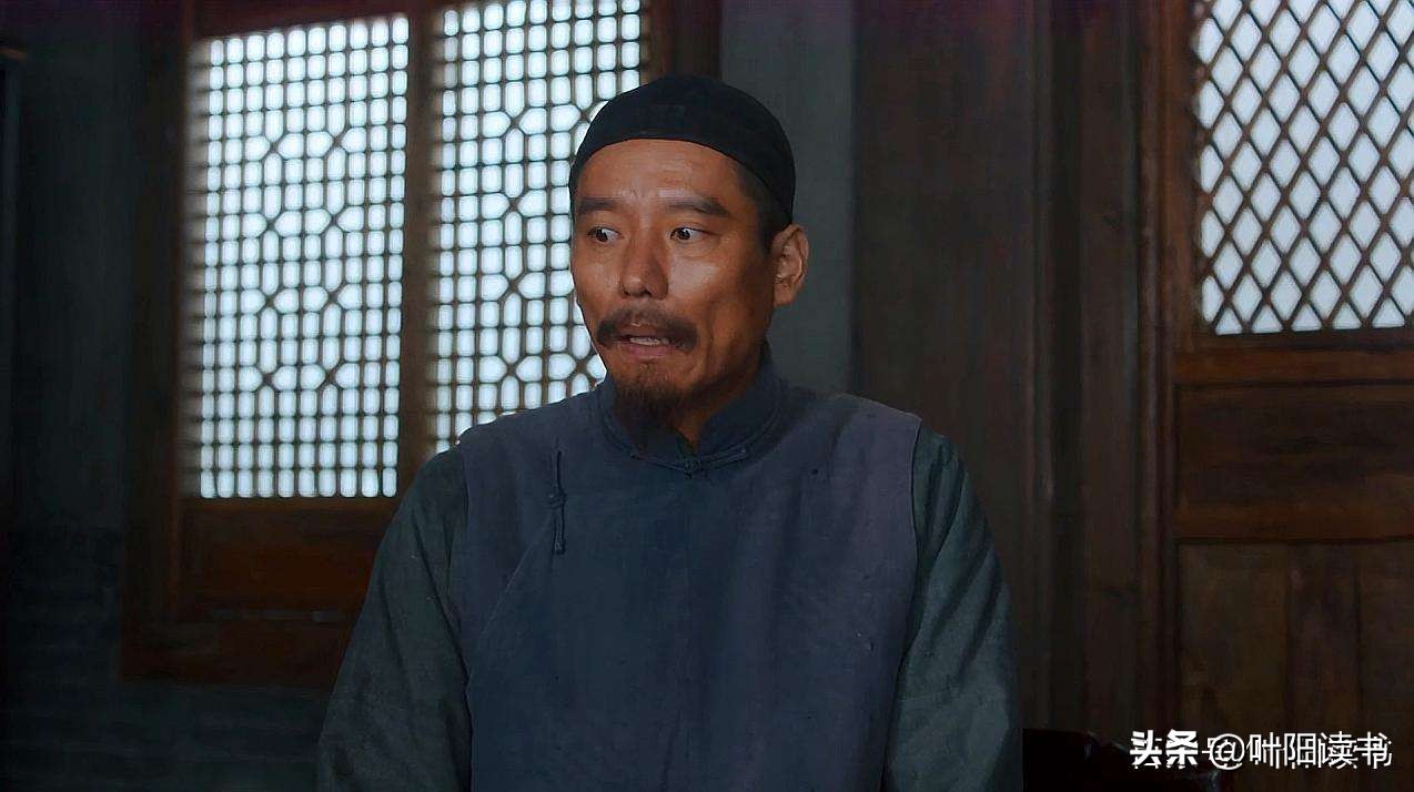 白鹿原冷先生怎么那么多钱,白鹿原冷先生经典语录