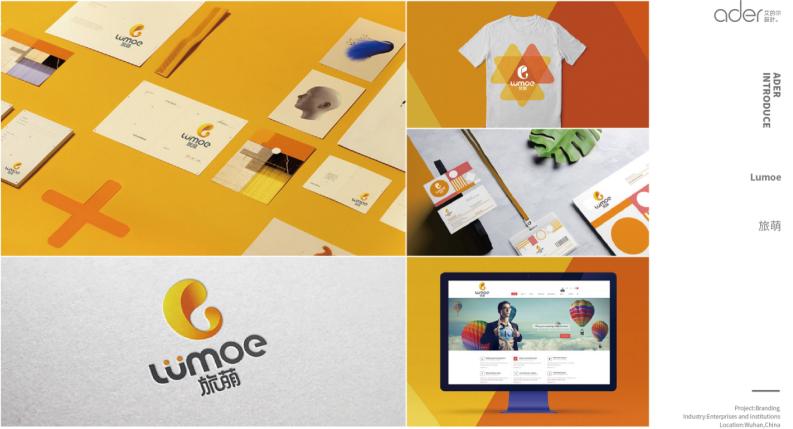 一分钟带你了解什么是品牌,品牌营销全案策划方案