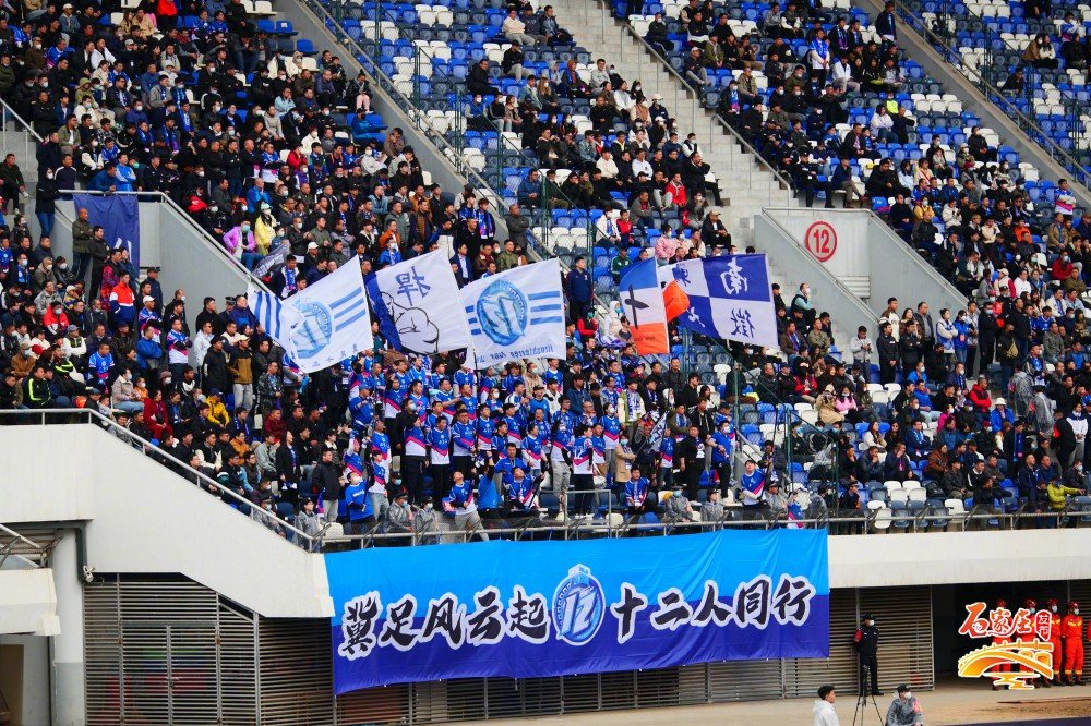 石家庄裕彤足球比赛直播,石家庄裕彤篮球比赛直播