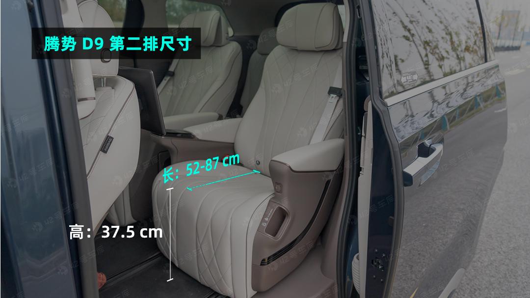 国产汽车比亚迪mpv腾势,国产mpv排行榜前十名腾势