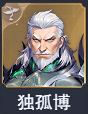 天青牛蟒技能,天青牛蟒的魂环技能