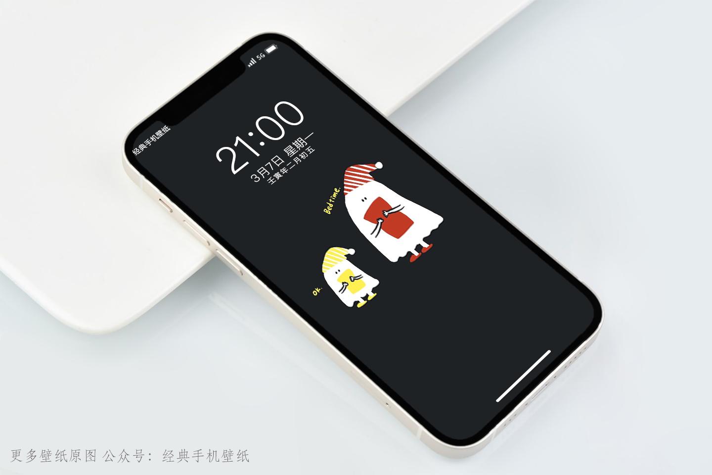 黑色是最有态度的颜色壁纸,最新黑色省电全屏手机壁纸